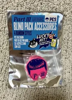 リップスライム 会場限定ガチャ PESセット - メルカリ