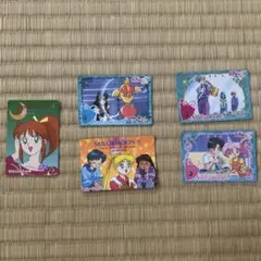 セーラームーン　カードダス　5枚セット