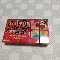 【ガリガリ君/赤城乳業ノベルティ・非売品】立体パズル＆扇風機【未使用】 ガリガリ君/赤城乳業ノベルティ・非売品】立体パズル＆扇風機