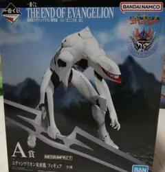 エヴァンゲリオン 量産機 フィギュア A賞