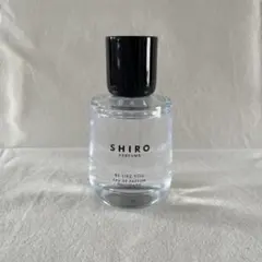 ☆匿名配送☆ シロ パフューム ビーライクユー オードパルファン 50ml