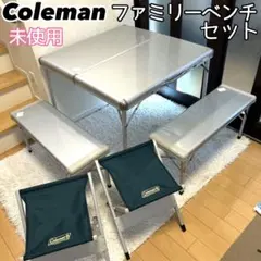 2025年最新】coleman 170-5783の人気アイテム - メルカリ
