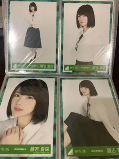 櫻坂46 藤吉夏鈴2019.springブレザー制服衣装（4種類）コンプ