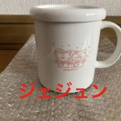 Item thumbnail for item 209fefb6-aee9-4211-a71b-e57f5b13b52b