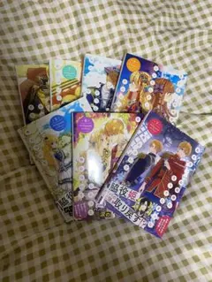 ある日、お姫様になってしまった件について 1〜7巻