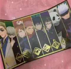 ❤️呪術廻戦❤️ミニ屏風コレクション2❤️全員集合❤️箔押し❤️