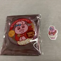 可哀想に！デパート　キラキラ缶バッジ フレークシール おぱんちゅうさぎ