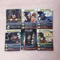 インパクトユー 鬱先生 コネシマ ゾム 我々だ