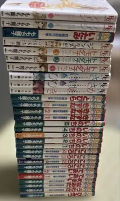 [BOX付き]ゆるゆり漫画セット 13冊+小冊子 ハガキ有り BOX付き]ゆるゆり漫画セット 13冊+小冊子 ハガキ有り - メルカリ