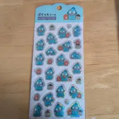 サンリオ Sanrio ぷくっとシール　ハンギョドン