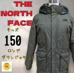 Item thumbnail for item 5d13bf34-5f28-411b-baf0-d24d85984baa