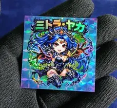 Eternal様 リクエスト 6点 まとめ商品