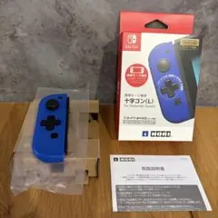 HORI ホリ Nintendo Switch 十字コン(L) スイッチ