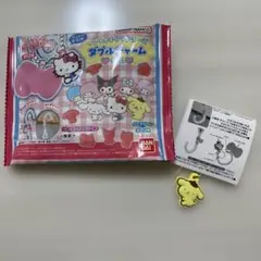 サンリオ　グミ　ダブルチャーム　ポムポムプリン