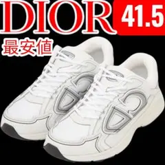 超美品 最安値 幻の DIOR B30 White Sneakers 41.5のサムネイル