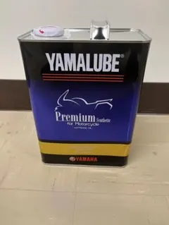 笑*福様 YAMALUBE Premium Synthetic 10W-40 4のサムネイル