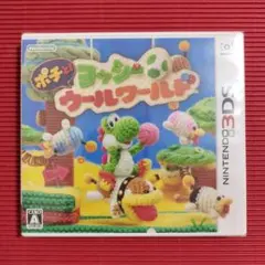 2026年最新】3ds ソフト ヨッシー ウール ワールドの人気アイテム