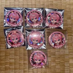 2026年最新】さとみ 缶バッジの人気アイテム - メルカリ