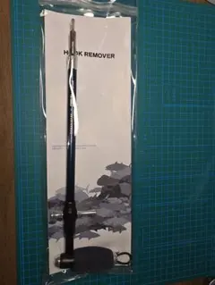 Item thumbnail for item 843b1bd0-b458-4153-aded-5709033385b5