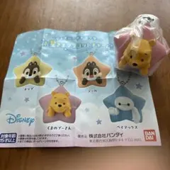 バンダイ ディズニー お星さまマスコットチャーム くまのプーさん