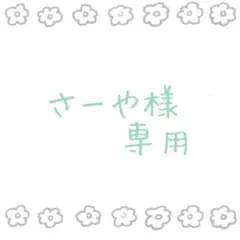 Item thumbnail for item 23e478a0-bfb2-4a26-888e-e6292203e172