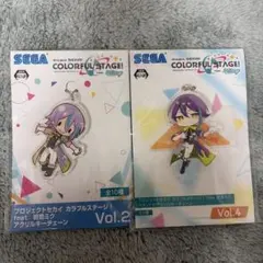 セガ プロセカ アクリルキーチェーンvol.2、vol.4神代類2点セット