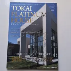 Item thumbnail for item aa71e9a3-4591-4f02-a0fd-249b2f351a29