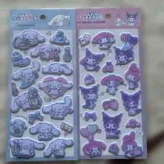 正規品　ふんわりシール　シナモロール　クロミマイメロ　シール2枚セット