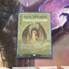 MTG 英語版 1898 ボーダーレス 苦花 Bitterblossom SLD - メルカリ