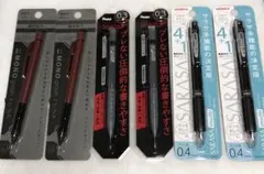 Item thumbnail for item 0e794587-52ff-4385-925c-2fffca37bc2b