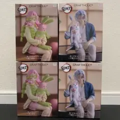 鬼滅の刃　ぬーどるストッパーフィギュア　宇髄天元　甘露寺蜜璃　ラウンドワン限定