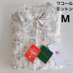 【新品】ワコール/ミントンMINTON　春秋物総柄パジャマ（M) Amazon | [ワコール] リラックス＆スリープ NDX540 ミントン パジャマ