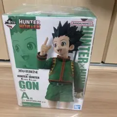 ハンターハンター 一番くじ A賞 ゴン HUNTER×HUNTERフィギュア