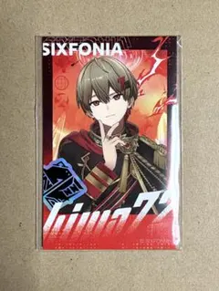 シクフォニ 暇72 2026年お正月 チェキ風カード