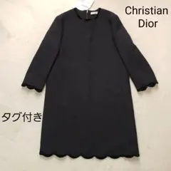 2026年最新】Christian Dior レディース ひざ丈ワンピースの人気