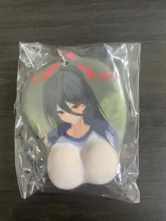 Item thumbnail for item 49f1ac46-25ff-4ad8-9aae-42b710908b94