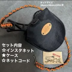 Item thumbnail for item fd119bbc-ce56-46f1-bd2e-2790f8099334