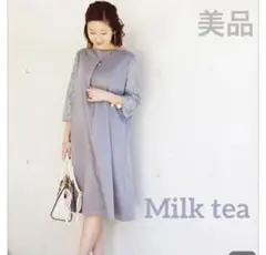 Milk tea マタニティワンピース レース袖のサムネイル