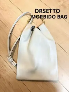 ORSETTO MORBIDO BAGアイボリーのサムネイル