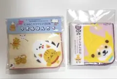 なーさん様 リクエスト 2点 まとめ商品 - メルカリ