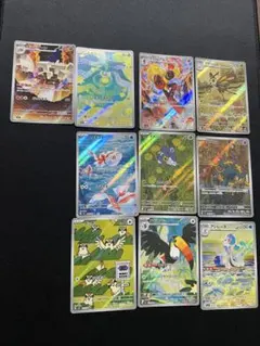 楽園ドラゴーナ AR コンプリートセット 全種 12枚 - メルカリ