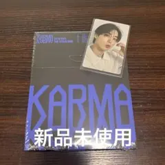 スキズ karma カルマ ハン 新品未使用　straykids トレカ