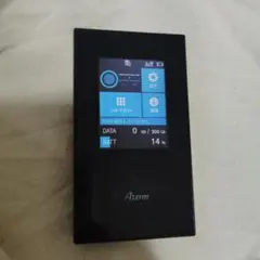 AtermMR04LN モバイルルーター
