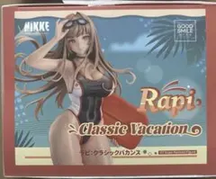 ［特典付］勝利の女神 NIKKE ラピ クラシックバカンス 1/7 フィギュア