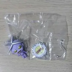 Item thumbnail for item abde8889-6f47-49d0-baf0-5cfd572981c9