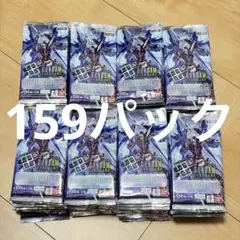 Freedom Ascension GD05 ブースターパック バラ100パック - メルカリ