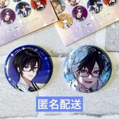 にじさんじ 四季凪アキラ 学園ゔぉるたくしょん 缶バッジ 特典 pajama
