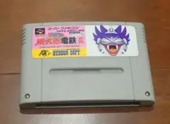 桃太郎電鉄III スーパーファミコン用ソフト