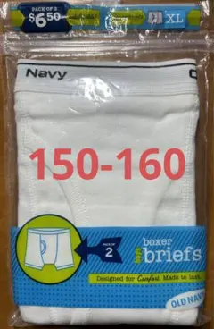 トランクス 綿100