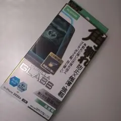 iPhone17 ガラスフィルム ブルーライトカット対応　角割れ防止